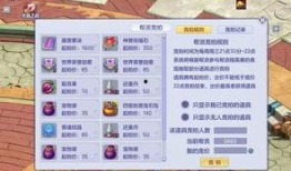 每日大赛最新爆料,精彩瞬间与幕后故事大公开