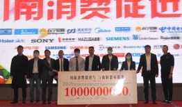 内江今天爆料新闻视频,今日热点事件视频曝光，详情揭晓